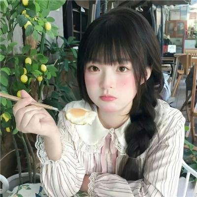 疯狂思想